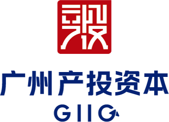 广州产业投资控股集团有限公司