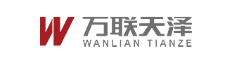 万联天泽资本投资有限公司