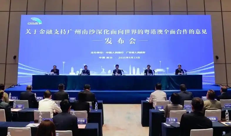 &ldquo;南沙金融30条&rdquo;来了！加码支持南沙开发开放！一图读懂 &rarr;