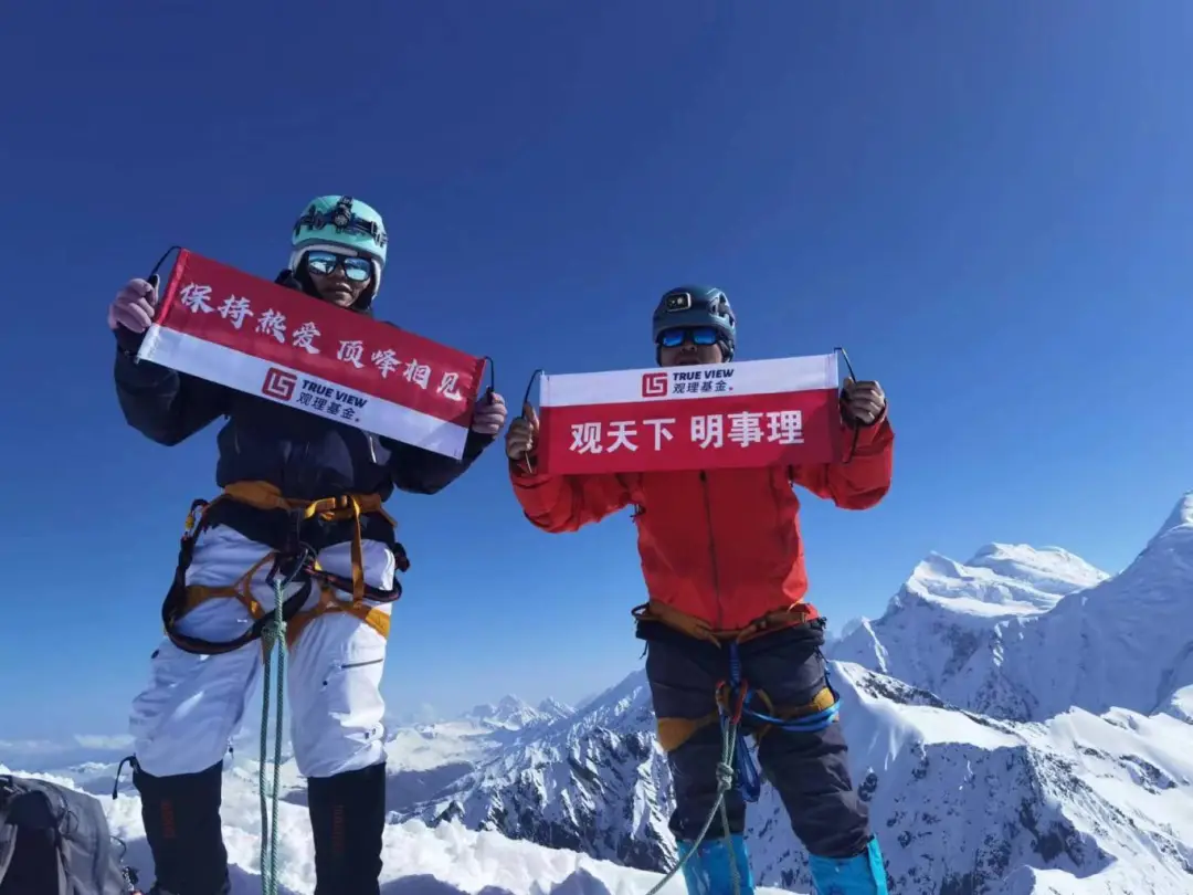 观理基金专访:黄金的投资逻辑